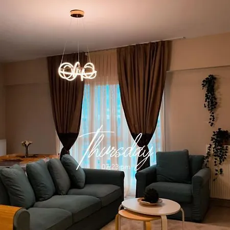 Luxury And Cozy *