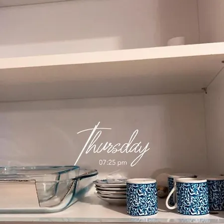 Ξενοδοχείο με διαμερίσματα Luxury And Cozy *